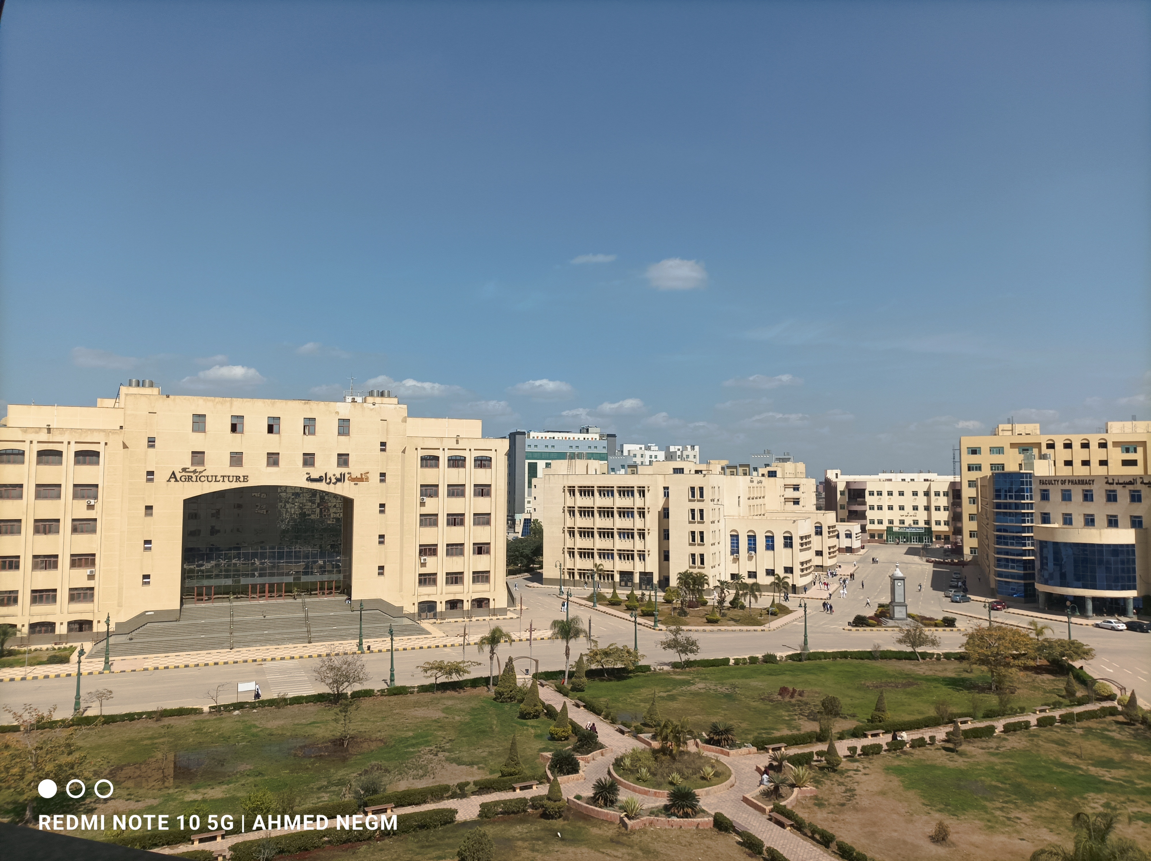 الكورس الأول